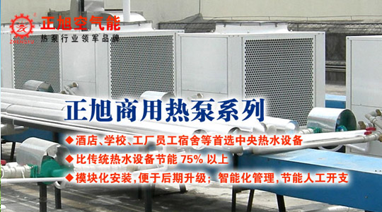 http://m.delldns.com